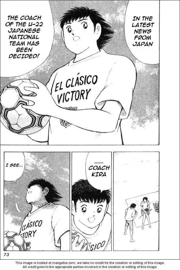 Captain Tsubasa Golden-23 Chapter 1 14